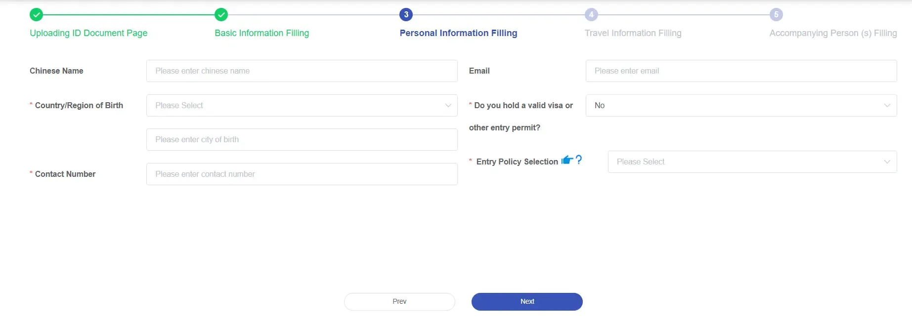 Desktop: personal information